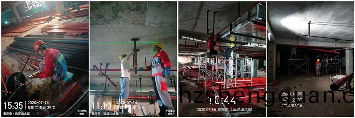 7月(yue)14日 重慶(qing)遠洋山水(shui)賦(fu)-700
