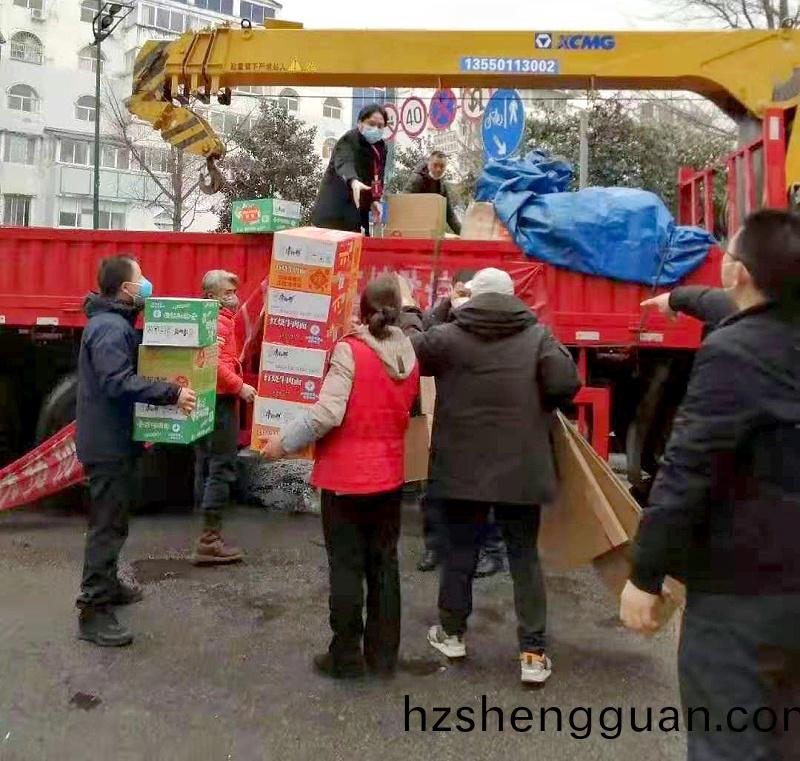 微(wei)信圖片(pian)_202002071414242