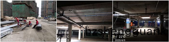 4月6遠洋(yang)棲(qi)棠(tang) 700 1