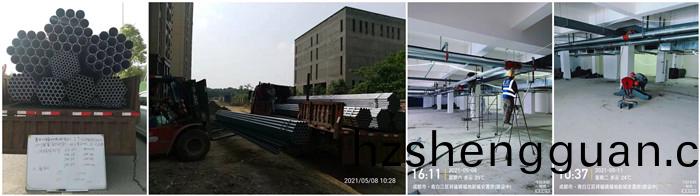 5月(yue)6日(ri) 青白江(jiang)福地(di)新(xin)城(cheng)-700