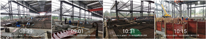 9月22日(ri) 長(zhang)峯軋(ya)鋼(gang)廠-張(zhang)豪(hao)700