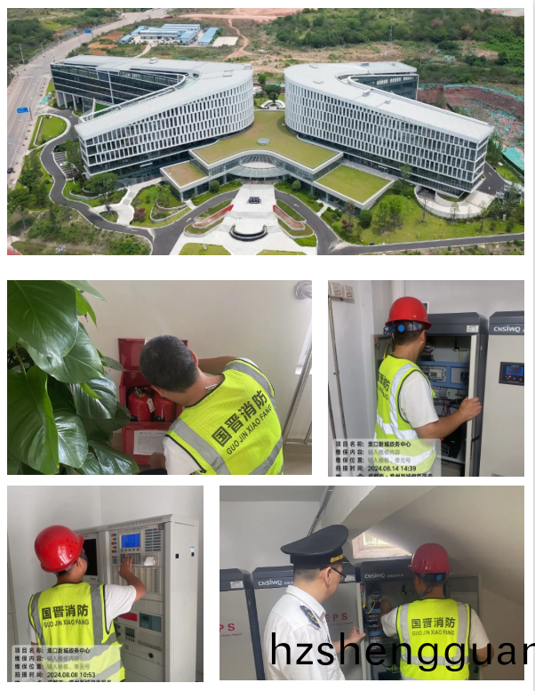 百度(xin)圖(tu)片_20240904115928
