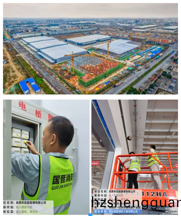 微(wei)信(xin)圖片_20240904120151