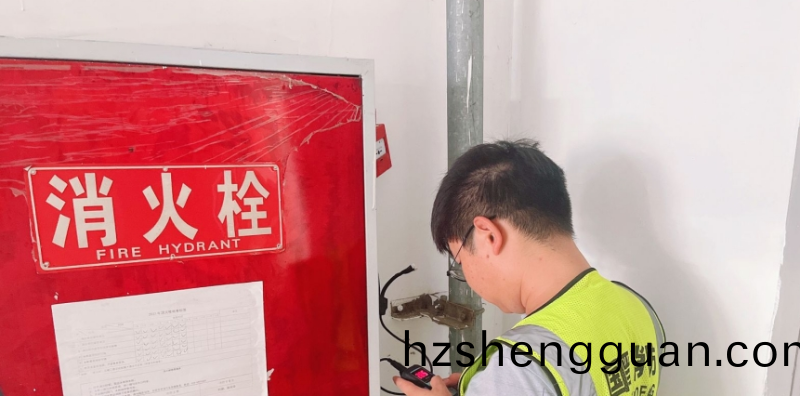 微(wei)信截圖(tu)_20231128105643