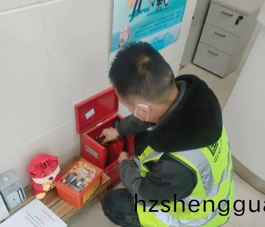 百度截(jie)圖_20231128161005