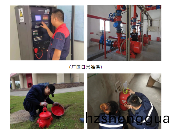 微(wei)信截(jie)圖(tu)_20230331155738