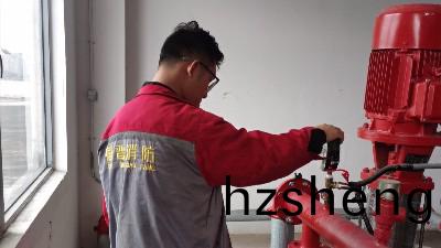 國(guo)晉消(xiao)防(fang)：自動噴水(shui)滅火(huo)係(xi)統(tong)-係(xi)統組件(jian)維脩保(bao)養(yang)