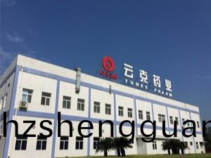 成(cheng)都(dou)雲尅(ke)藥(yao)業(ye)有(you)限(xian)公司消(xiao)防維(wei)護(hu)保(bao)養(yang)項目(mu)--四川國晉消防維保案例