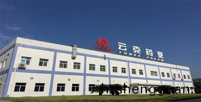 成(cheng)都雲(yun)尅(ke)藥(yao)業(ye)有限公司_700
