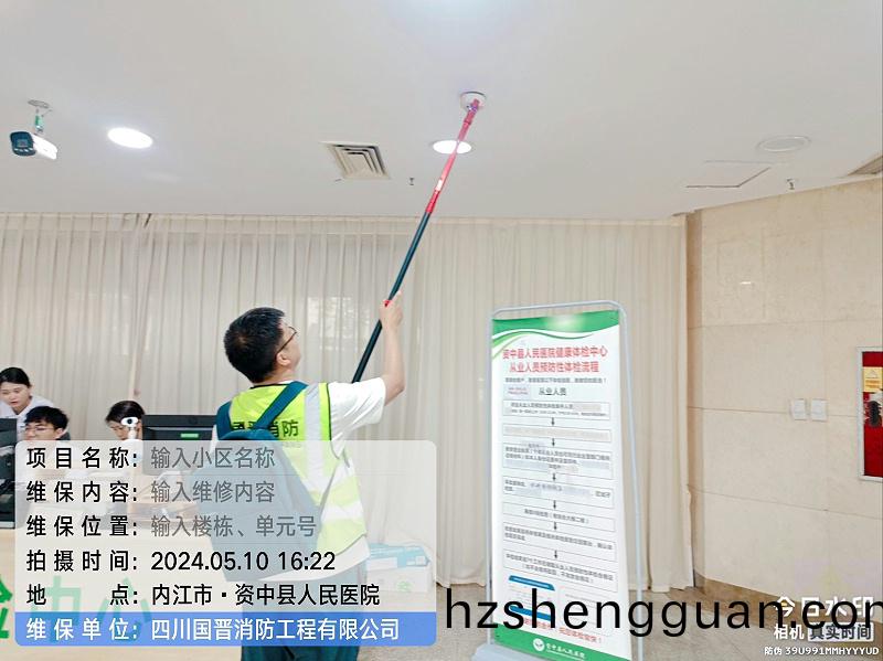 3fce3a06-bdf6-4e14-91f9-78b78a6614d3