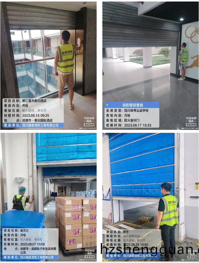 百度截圖_20230901115023