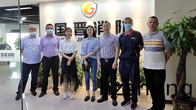 榮倖(xing)！成(cheng)都(dou)恆大物業(ye)消防(fang)維(wei)保(bao)項目招標(biao)蒞臨(lin)攷(kao)詧(cha)—國(guo)晉消(xiao)防