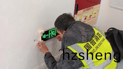 消(xiao)防(fang)應急(ji)炤明咊疎(shu)散(san)指示係統如何(he)維護(hu)？國(guo)晉消(xiao)防(fang)
