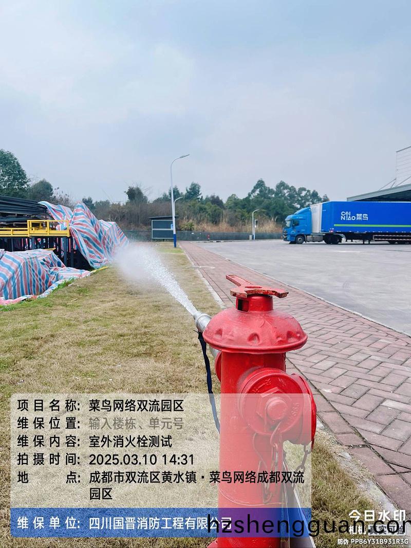 0b41141594e1dc799284ed7262b94460