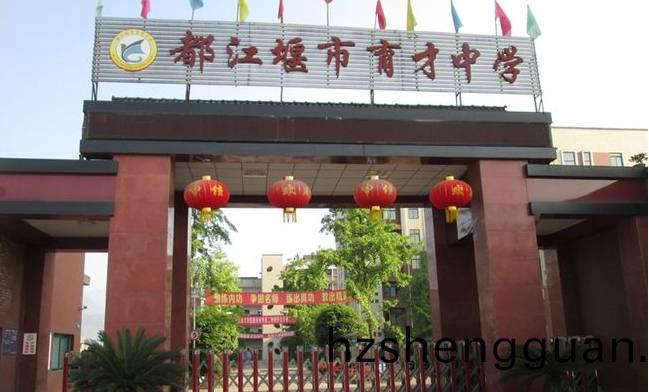 百度(xin)截(jie)圖(tu)_20231106163136
