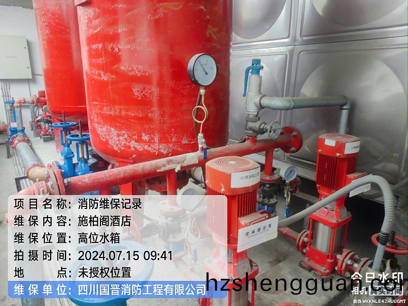 3a8b240f-70b5-4eb0-9cd7-bddd2ad22db5