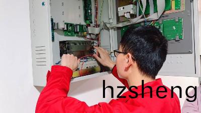 國晉(jin)消(xiao)防(fang)：報警主機開關機的註(zhu)意(yi)事(shi)項(xiang)
