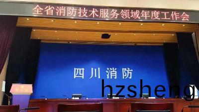 護航大(da)運(yun)︱國晉消防(fang)助(zhu)力(li)大運(yun)會(hui)消(xiao)防安(an)全(quan)工作(zuo)