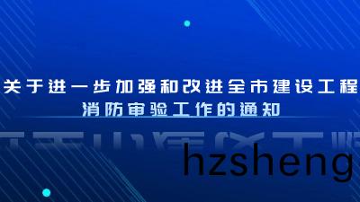 健(jian)康(kang)醫(yi)療(liao)資訊政務民(min)生公衆號(hao)首圖(tu)