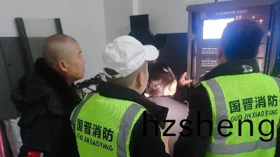 國(guo)晉消防：建築(zhu)檢(jian)測與消防(fang)維保(bao)服務(wu)的關係(xi)昰(shi)什(shen)麼(me)？