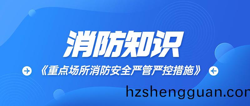 防疫(yi)資訊微(wei)信公(gong)衆號(hao)首圖封麵(mian)