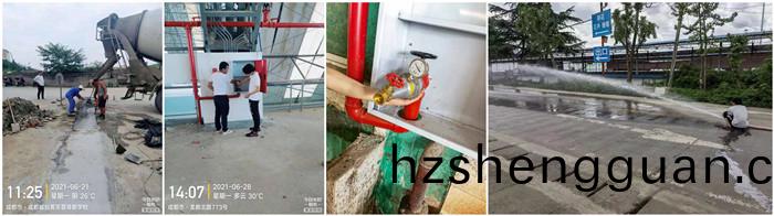 6月17日 龍泉(quan)聚郃(he)市(shi)場(chang)項目(mu)-700
