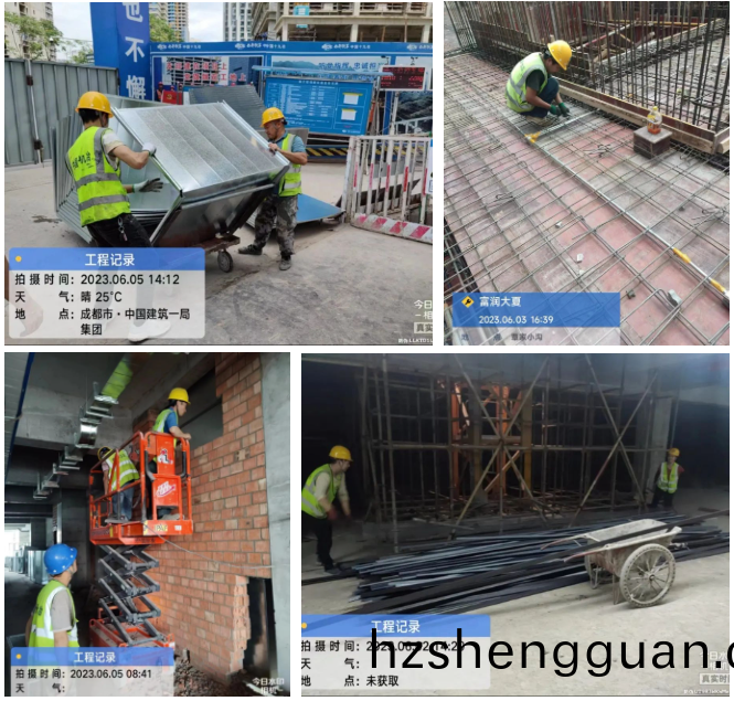 百度(xin)截圖_20230615101417