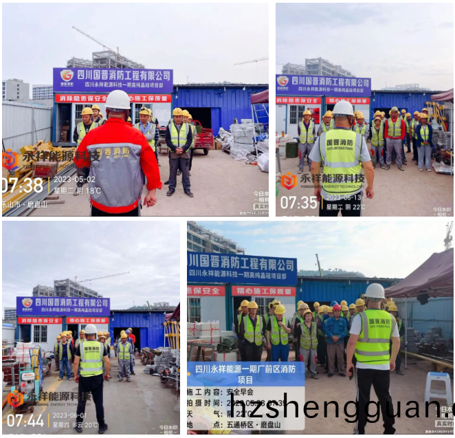 微(wei)信截(jie)圖(tu)_20230615101013