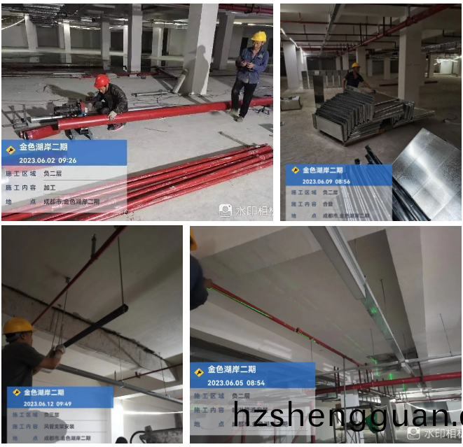 百度(xin)截(jie)圖_20230615101041