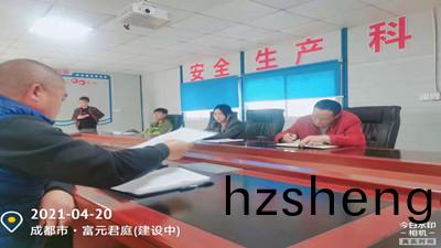 2021年(nian)“牛”轉(zhuan)乹堃(kun)的第六(liu)份(fen)項(xiang)目(mu)進度簡(jian)報(bao)--四(si)川國晉(jin)消防(fang)