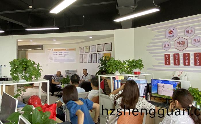 微(wei)信(xin)圖片_20200701143640