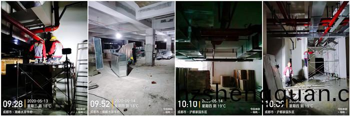 5月(yue)13 南(nan)峯水(shui)岸(an)華府(fu)--付700