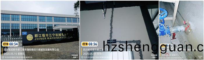 5月15 江(jiang)寧(ning)機(ji)械(xie)700