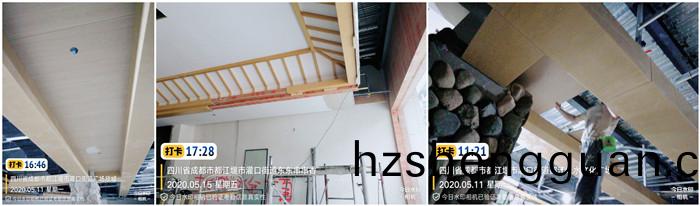 5月(yue)15 逸(yi)衡(heng)酒店700