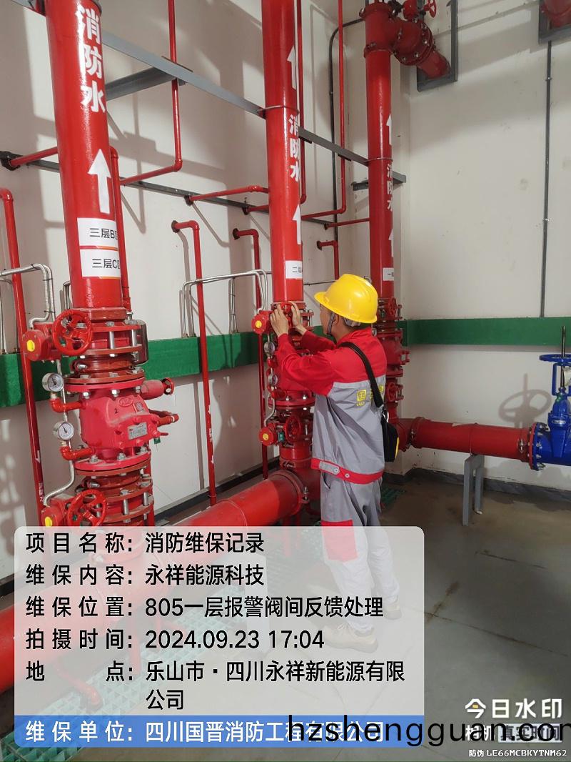 50b9fee6-4a02-417c-a45a-894e4ca9e6a3
