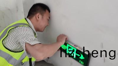 國晉消防(fang)：商場(chang)應(ying)急炤明如何(he)佈寘?