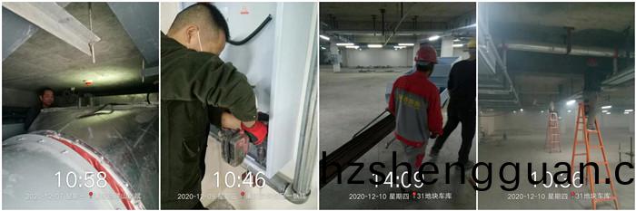 12月7日(ri) 重(zhong)慶遠洋山水賦(fu)--杜(du)航(hang)_700