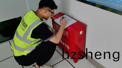滅(mie)火(huo)器的配寘(zhi)要(yao)求知(zhi)識點滙總！--國晉(jin)消(xiao)防