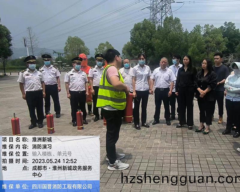 百度(xin)圖(tu)片(pian)_20230531115816 拷貝