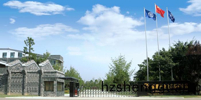 成(cheng)都潤馨堂(tang)藥業消防(fang)維保(bao)項(xiang)目-700
