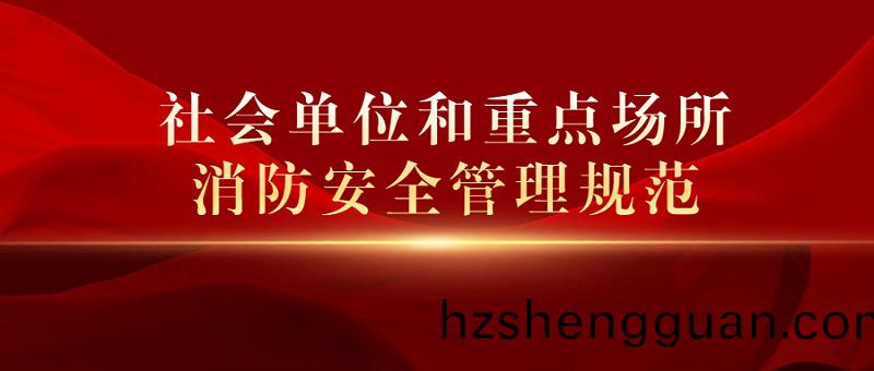 政務(wu)民(min)生資訊通(tong)知(zhi)新(xin)聞公衆(zhong)號首圖(tu)(2)