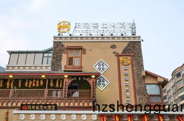百度截(jie)圖_20221212133748