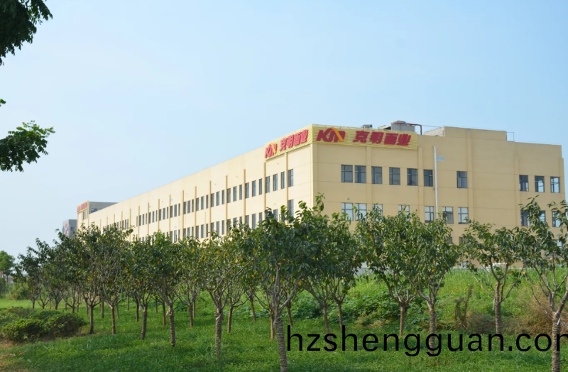 微(wei)信(xin)截圖(tu)_20221212132023