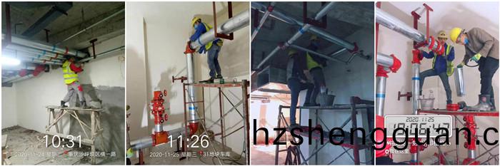 11月24日(ri) 重(zhong)慶遠(yuan)洋山水賦(fu)--杜(du)航(hang)700