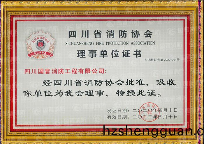 700-加(jia)水(shui)印