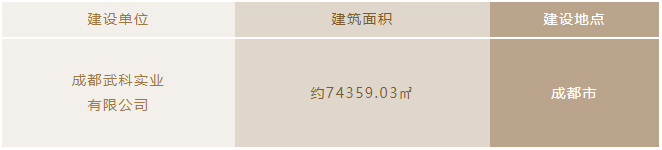 百度(xin)圖片_20240521140102