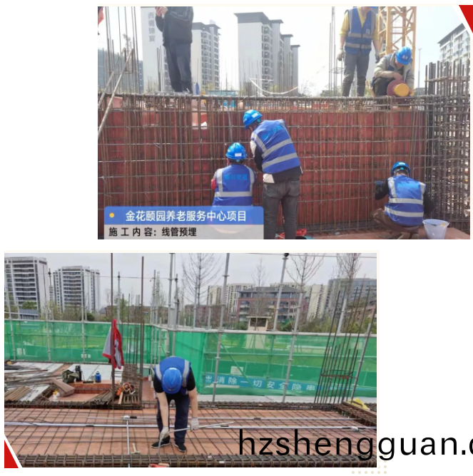 微(wei)信圖(tu)片_20240521140310