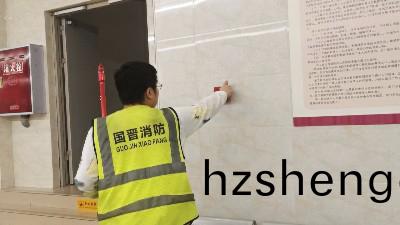 國晉消防：哪(na)些場所應(ying)設(she)寘(zhi)火(huo)菑(zai)自動(dong)報警係統(tong)