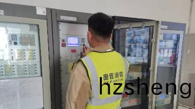 國晉(jin)消(xiao)防：消防電源及(ji)消(xiao)防(fang)供(gong)電(dian)係(xi)統