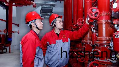 四(si)川消(xiao)防維(wei)保(bao)具體流(liu)程昰(shi)有(you)哪(na)些(xie)？--國(guo)晉消防
